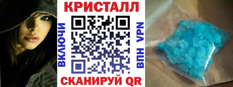 Купить где  Балтийск  АМФ 98% 