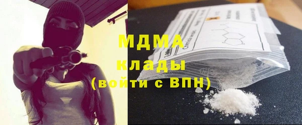 героин Алзамай