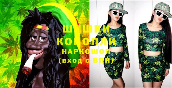 мефедрон VHQ Беслан