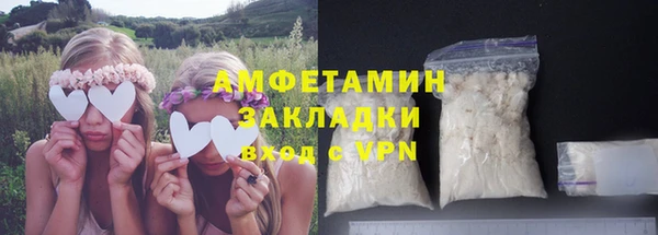 героин Алзамай