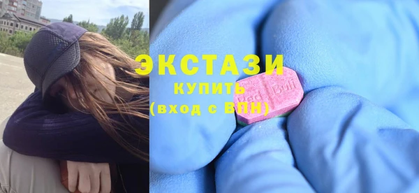 прущие крисы Алексеевка