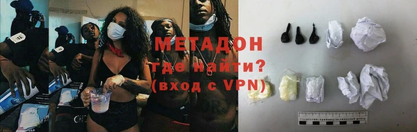 героин Алзамай