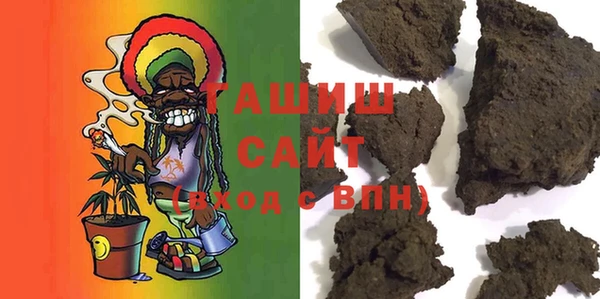 бошки Алексин