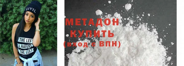 героин Алзамай